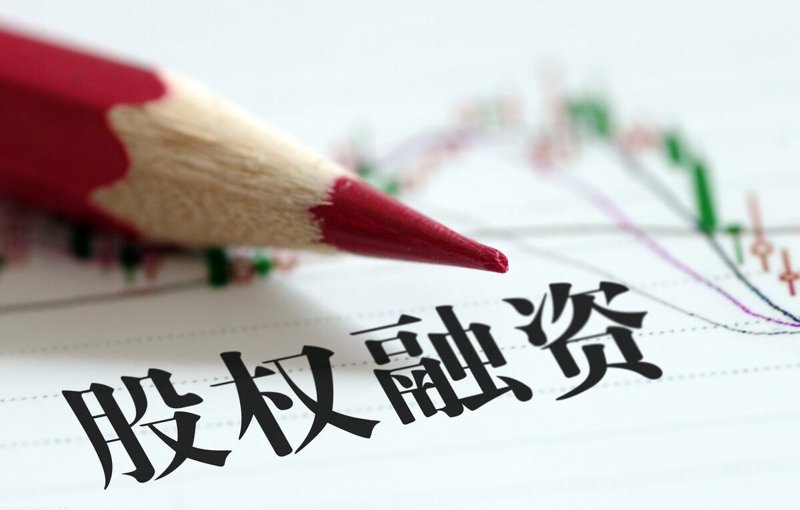 广州资本管理:市场动态洞察与机遇探寻