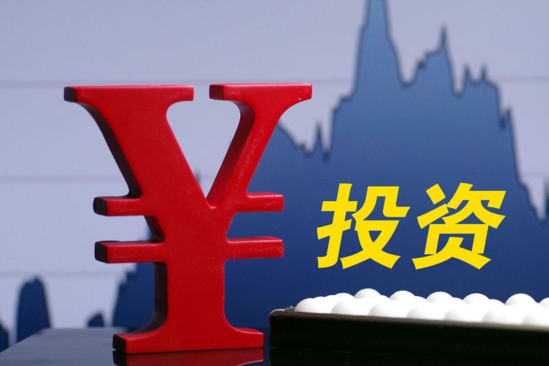 投资管理行业的最新动态